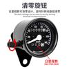 Venda quente de fábrica medidor de quilometragem dupla para motocicleta LED pointer retro velocímetro tacômetro medidor pequeno