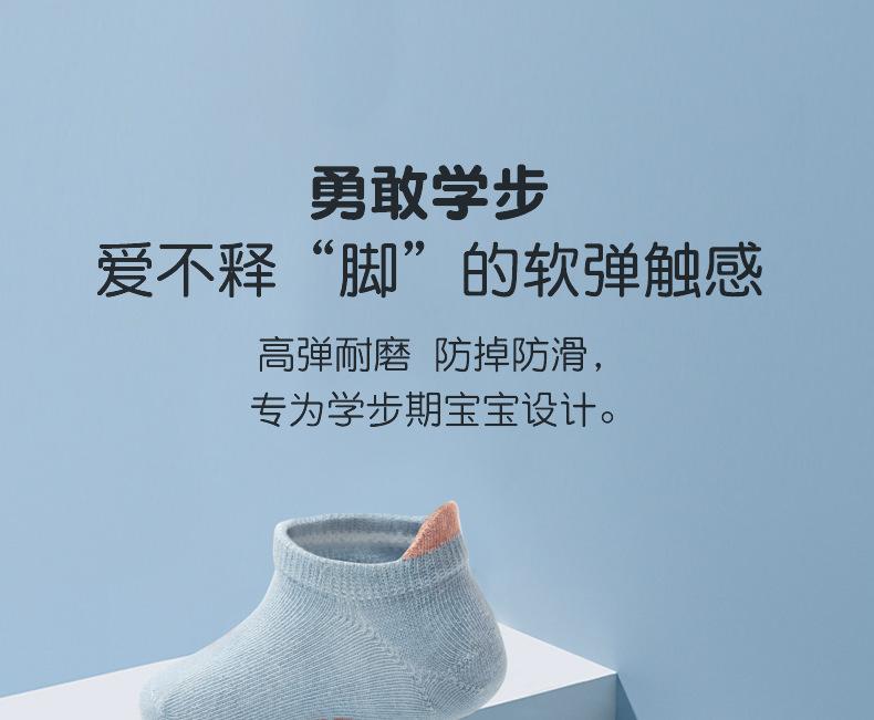 一键复制_20220625143630(26)