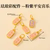 Acessórios de Latão Estilo Chinês, Pingentes com Gotejamento de Óleo Banhados a Ouro, Acessórios para Joias DIY Feitos à Mão, Fio Vermelho com Contas para o Ano de Nascimento, Atacado
