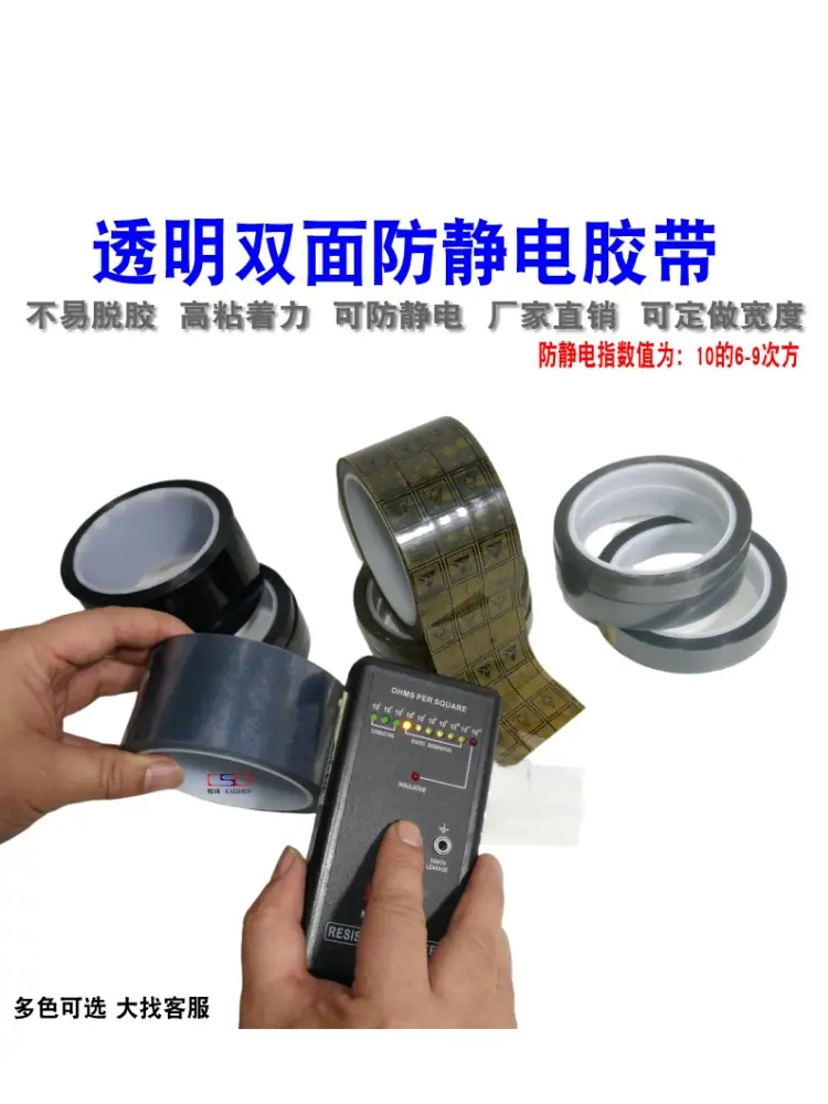 透明好_conew13.jpg