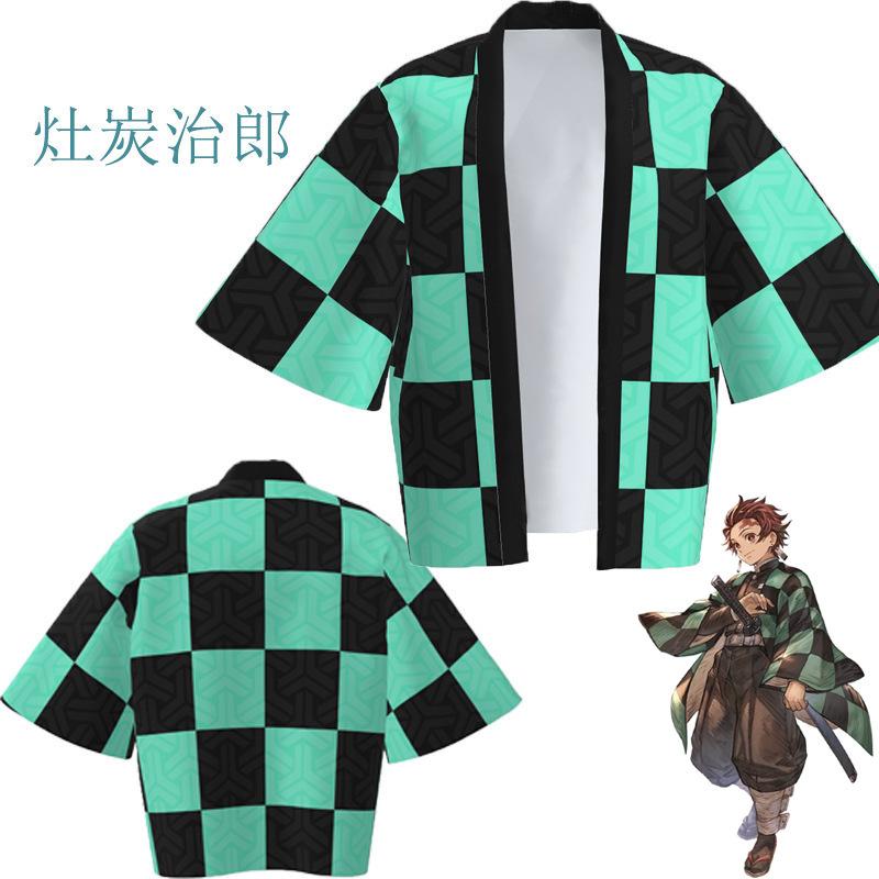 灶门炭治郎.jpg