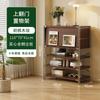 Gabinete de Revista abatible estilo tronco Gabinete lateral para sala de estar Estante de almacenamiento estilo japonés Librero Gabinete tipo cubo Almacenamiento para el hogar Gabinete de almacenamiento nórdico