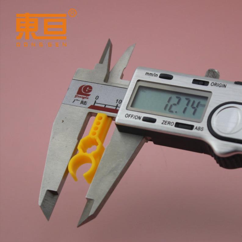 DG30127黄5.png