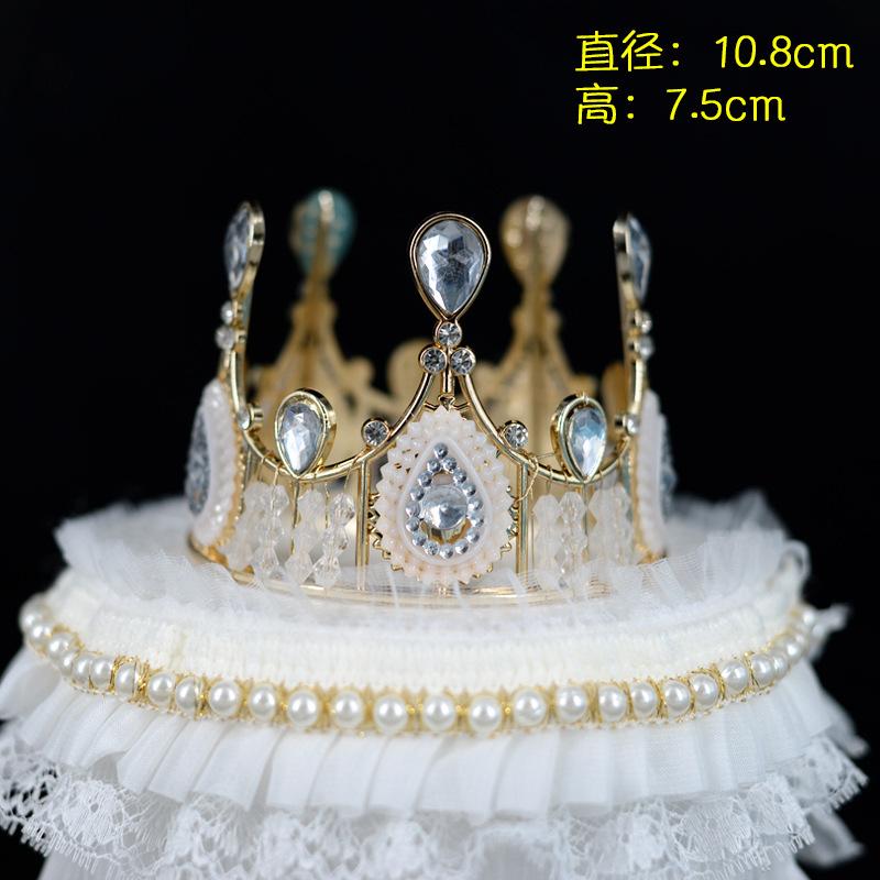 小尺寸