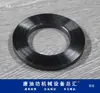 Almohadillas para Cuchillas de Máquina, Espaciadores de Especificación de Corte, Piezas de Cuero Prehechas, Espaciadores Completos para Máquina de Corte de Correas de Hombro