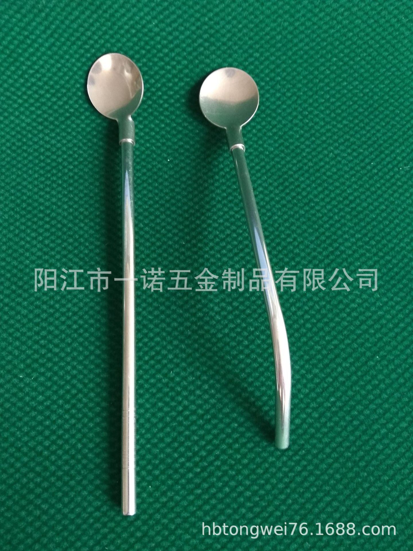 勺吸管勺20190125JC.jpg