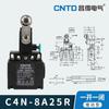 CNTD/Changd Electric C4N-8-R Interruptor de Límite de Seguridad Vertical Interruptor de Carrera Serie C4N-8-R