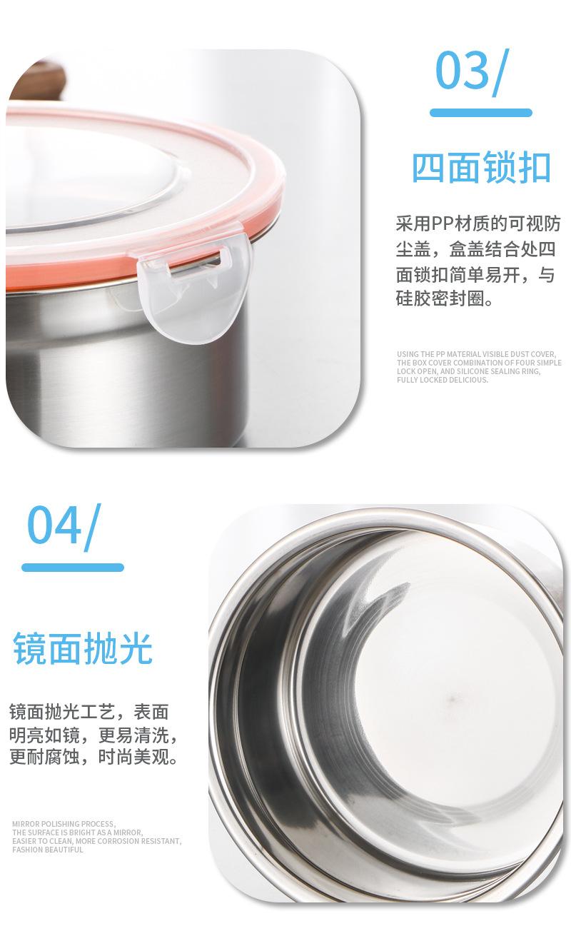 详情_10.jpg