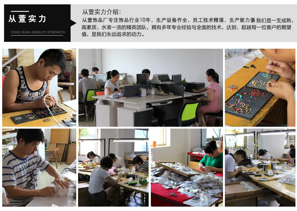 3600513484_1356762142