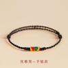 2024 Nuevo Colorido Cuerda Koi Cuerda Roja Pulsera para Mujer Examen Aterrizaje Tejido Cuerda de Mano para Hombre Regalo de Pareja Tobillera