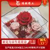 Zhengzhou Hongran Caja de Embalaje Transparente Acrílica Personalizada Caja Transparente para Arreglos Florales Caseros Navideños Caja de Flores Acrílica