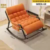 Cadeira de Balanço Reclinável Cadeira de Sesta para Adultos Cadeira de Varanda Modelo Novo Cadeira Dupla para Uso Doméstico para Dormir e Relaxar Cadeira Sofá Preguiçosa