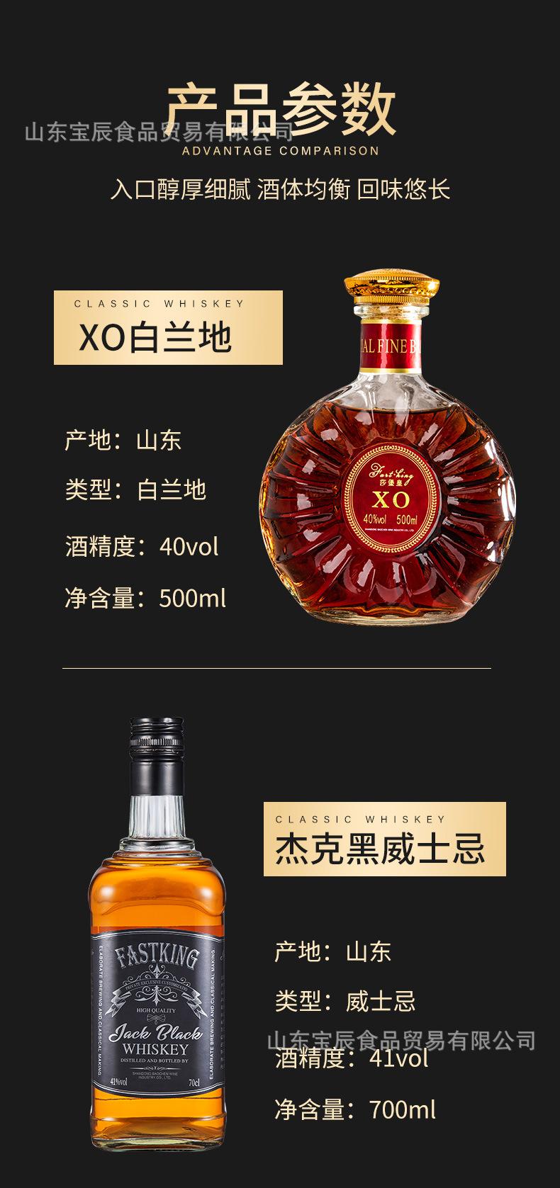详情03.jpg