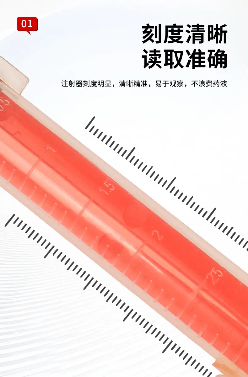 飞针注射器详情_05.jpg