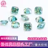 Moissanita Verde Asscher de Alta Calidad 0.5-3 Quilates Cuadrada Facetada Suelta Moissanita al por Mayor