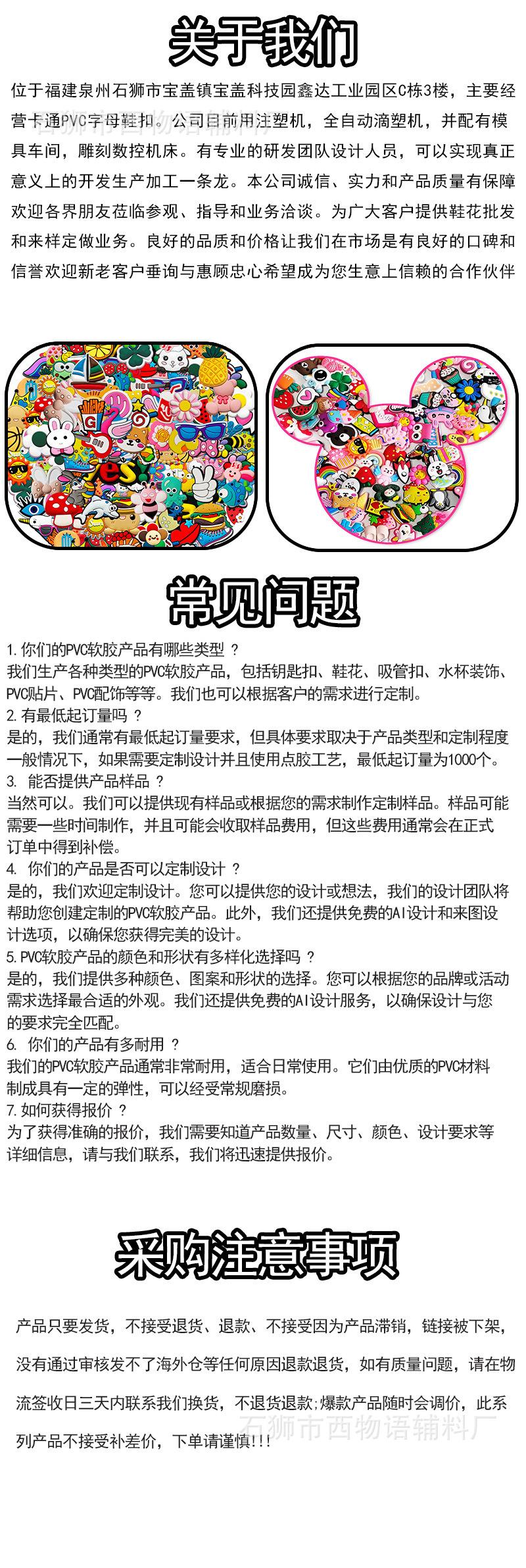 图层 7.jpg