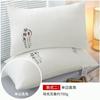 Almohada de Hotel Cinco Estrellas, Almohada de Fibra de Algodón Soja, Almohada para el Cuello, Núcleo de Almohada de Algodón Puro de 60 Hilos para Hogar B&B Venta al por Mayor