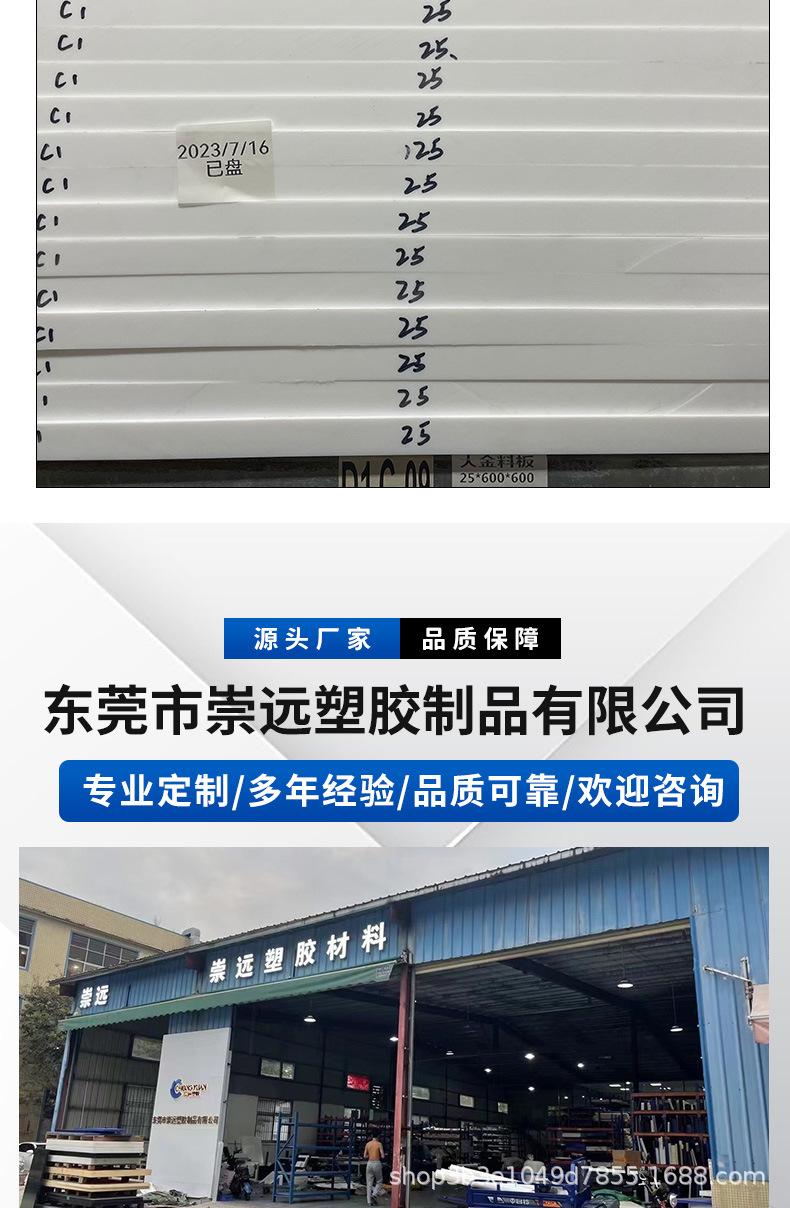详情_11.jpg