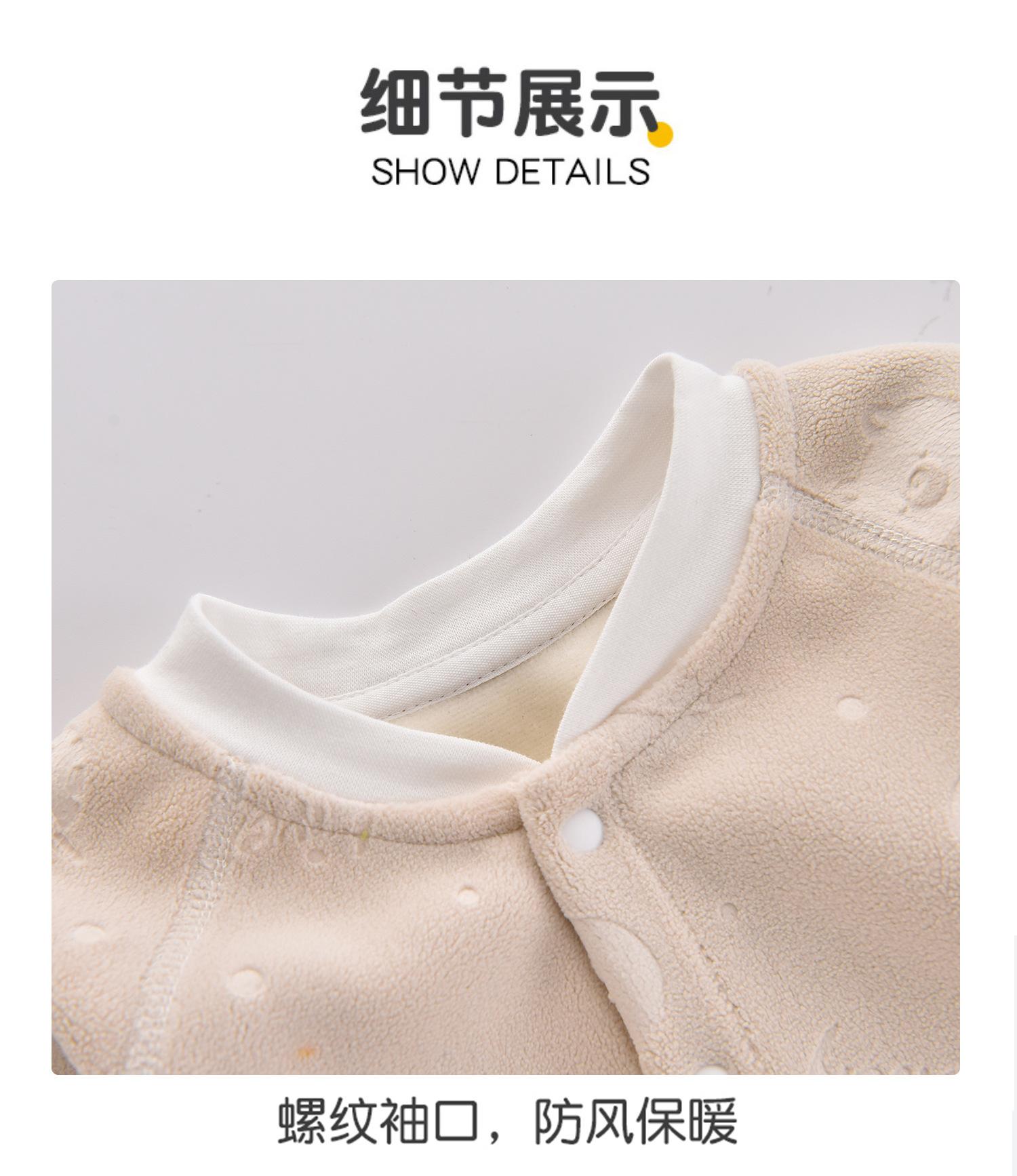 两件套_09.jpg