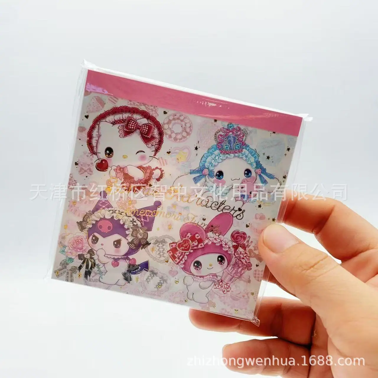 84009.jpg
