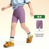 Ropa para Niños Amila 2026 Verano Nuevo Leggings de Lyocell Transpirables para Niñas, Pantalones Versátiles de Color Sólido