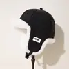 Nuevo Sombrero Lei Feng de Otoño e Invierno, Sombrero de Moda Cálido con Protección para los Oídos, Sombrero Grueso de Terciopelo para Esquí al Aire Libre, Sombrero Versátil para Ciclismo al Aire Libre