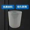 Accesorios para Tubería de Suministro de Aguas Grises Directa PVC75 Accesorios para Tubería de Suministro de Agua Superior e Inferior para Acuarios Conectores de Plástico Adhesivo Venta al por Mayor
