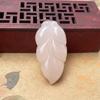 Colgante de hoja rosa de jade afgano regalo en vivo accesorios de llavero puesto modelo de 10 yuanes hombres y mujeres