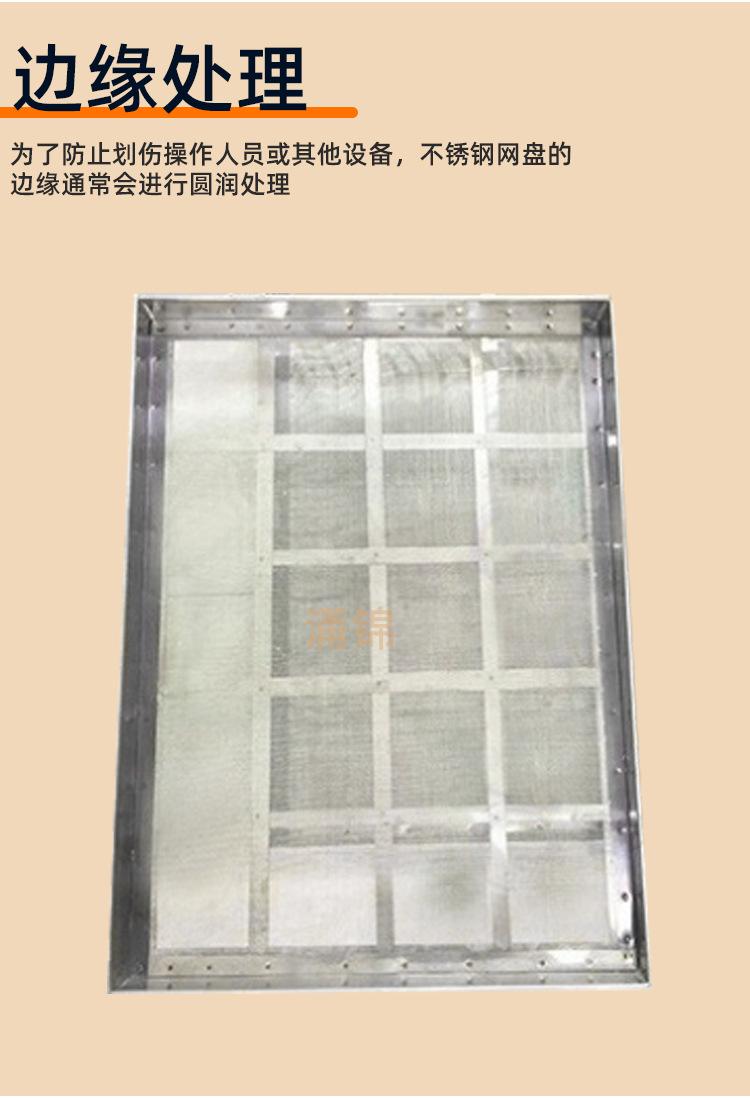 详情_05.jpg