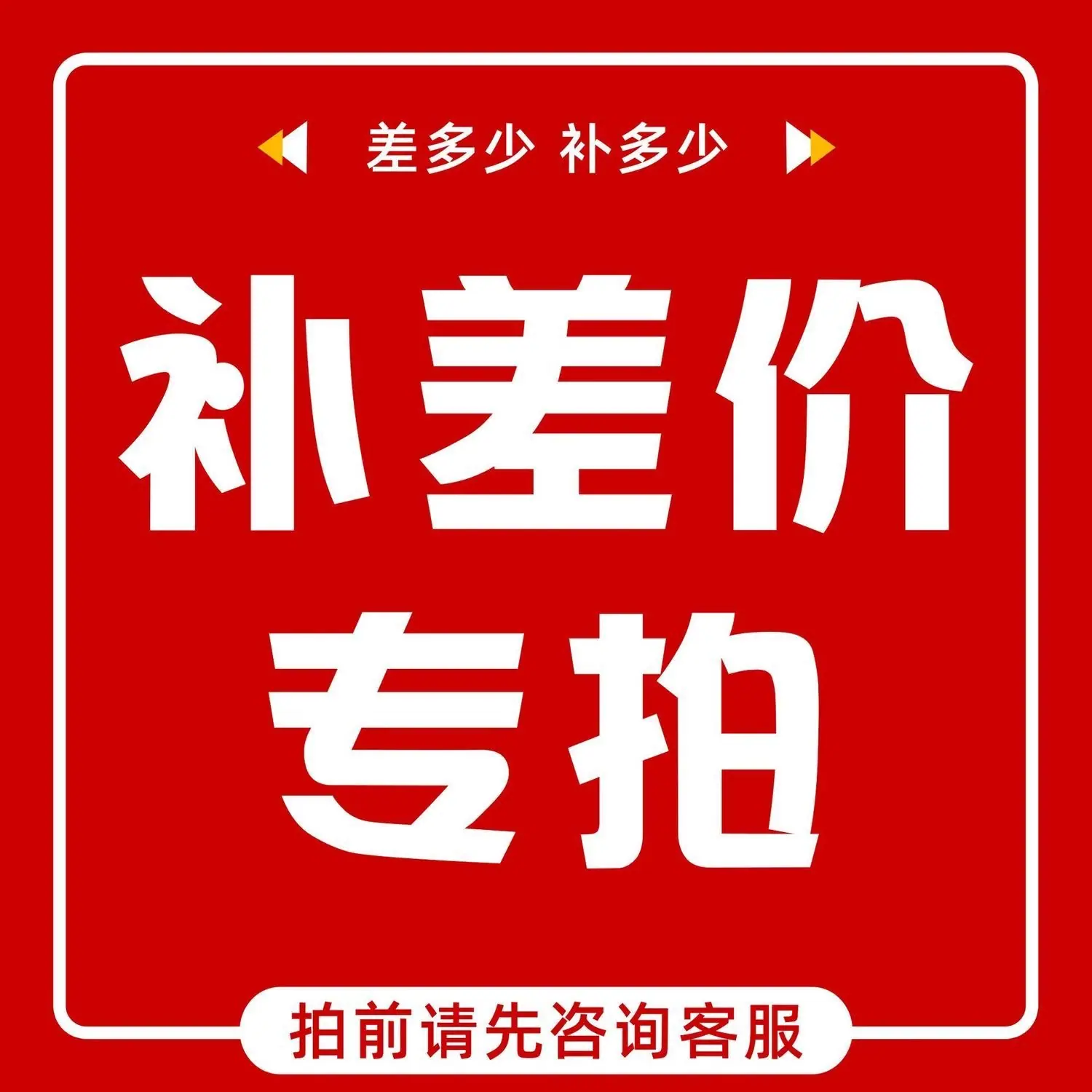 微信图片_20260323222400