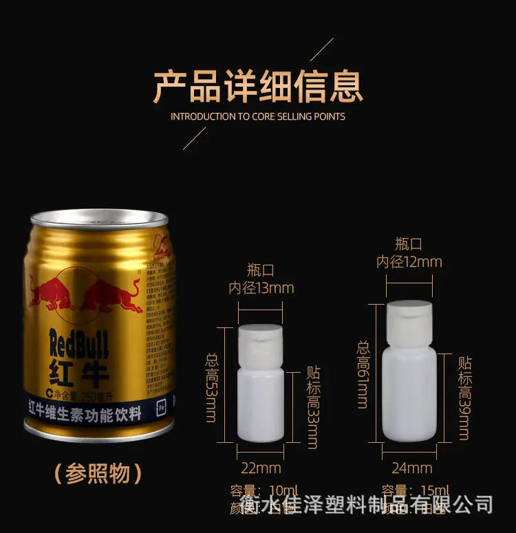 详情_03.jpg