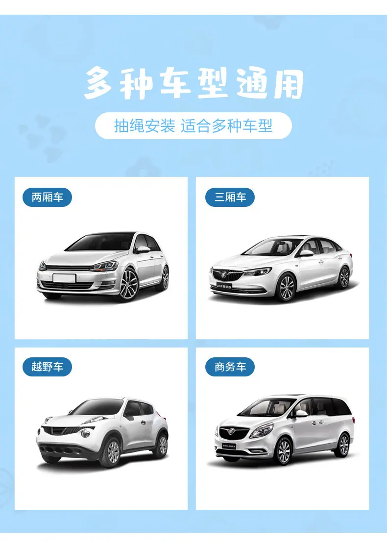 详情图_5.jpg