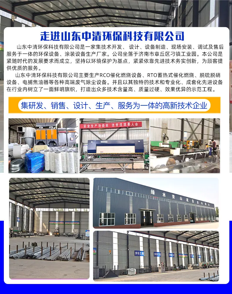 详情页_11.jpg