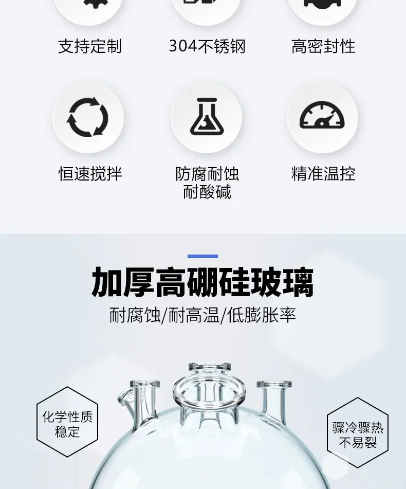 详情_03.jpg
