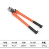 Cortacables Juli Tools de 24 pulgadas Tijeras para Cable Manuales de Alta Resistencia de 18 pulgadas Alicates para Cable Ahorradores de Mano Entrega Transfronteriza