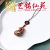 Madera de Azufaifo Bolsa de la Suerte Colgante para Teléfono Yiming Xian Yuan Llavero Colgante Creativo tallado en Madera Adornos Wen Wan