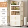 Gabinete de almacenamiento de doble puerta engrosado para bocadillos y juguetes, caja organizadora miscelánea para dormitorio con ruedas, gabinete organizador, gabinete de almacenamiento