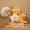 Muñeca Atrapadora Muñeca de 7 pulgadas Evento de Boda Regalo Pequeño Venta al por Mayor Juguete de Peluche Transfronterizo Muñeca de Máquina de Juguetes 20 cm