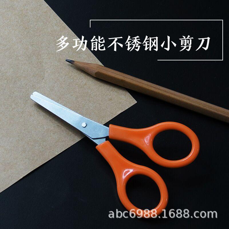 QQ图片20200613092422