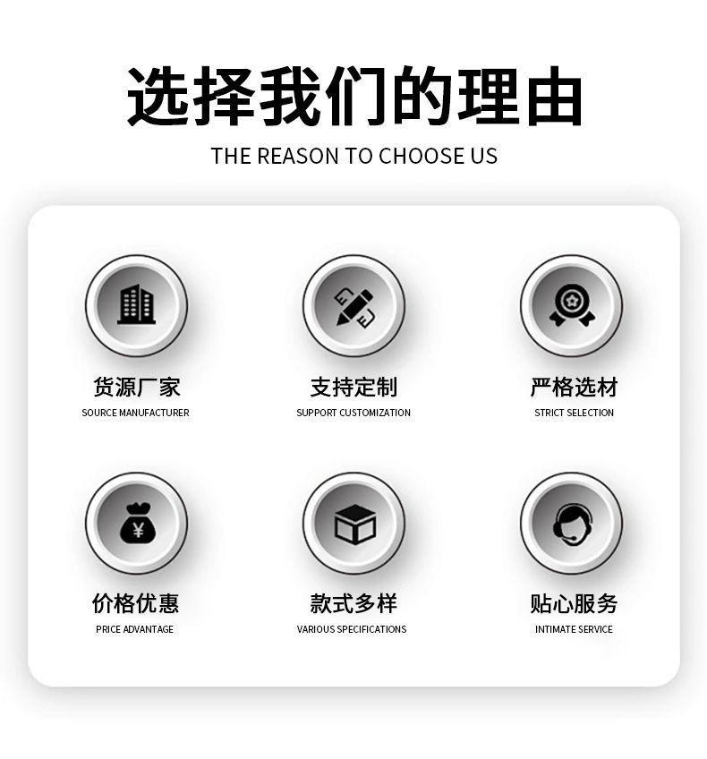 详情-02 (1)