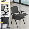 Cadeira de Treinamento Dobrável com Prancheta, Rodas, Tecido de Malha, Cadeira de Escritório, Cadeira de Conferência, Cadeira para Pessoal de Sala de Treinamento, Cadeira Dobrável