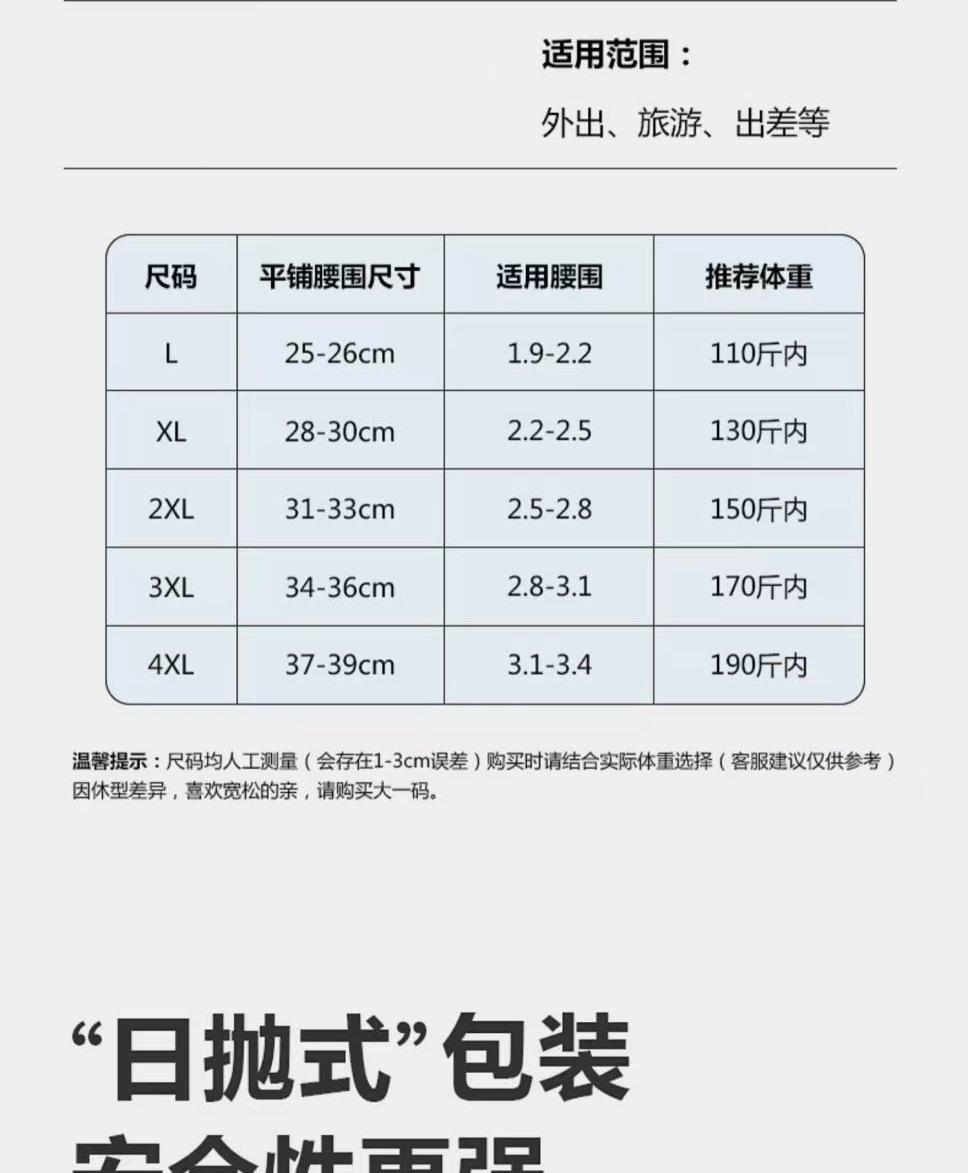 微信图片_20230303141307