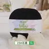 Ovillo de Hilo Redondo de Algodón Hueco de 2 mm, Ovillo de Hilo Hueco para Materiales de Bolsos DIY, Ovillo de Hilo Rígido de Algodón y Lino Tejido a Mano