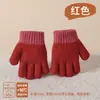 Luvas Infantis Inverno Quente Outono Menina Pequena Luvas de Tricô Falso Caxemira Menino Anticongelante Mão Lã Bloco de Cor Exterior Transfronteiriço