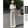Calça de Seda de Gelo Flare Proteção Solar para Mulheres Verão 2026 Nova Fina Cintura Alta Emagrecimento Solta Casual Secagem Rápida Fresca Calça Esportiva
