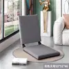 Sofá Preguiçoso Dobrável Tatami para Casa Cadeira com Encosto de Cama para Dormitório Janela de Canto para Varanda de Quarto Estilo Japonês Metabo