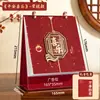 Calendário de Mesa 2027, Design com Porta-Canetas Vermelho, Ano do Carneiro, Ornamento para Mesa de Escritório, Calendário Publicitário Corporativo, Personalizável com Logo