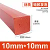 Tiras de Espuma de Silicone São Resistentes a Altas Temperaturas, Anticongelantes, Altamente Elásticas e Tiras de Esponja de Silicone Macias. Tiras de Vedação de Espuma de Silicone São Tiras Quadradas