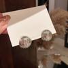 Aretes Asimétricos Personalizados Diseño Creativo de Celebridad de Internet Pequeños Aretes Torcidos en Forma de C Aguja de Plata S925 Joyería Suministro Transfronterizo