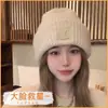 Nuevo gorro de punto para otoño e invierno para mujer, forrado de polar y engrosado, gorro versátil para circunferencia de cabeza grande, sombrero cálido y protector de orejas para clima frío